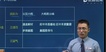 2020ʦ--ʦ-ѧ-L58Ƶ+塿