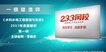 2020һʦ-ˮ---23326Ƶ+塿