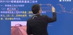 2020ʦ----ѧT47Ƶ+塿