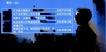 2020һʦ--ĵ--X10ܡ