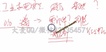 2020һʦ---ֱ-G56Ƶ+塿
