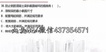 2020һʦ---ֱ-G26Ƶ+Ƶ+塿