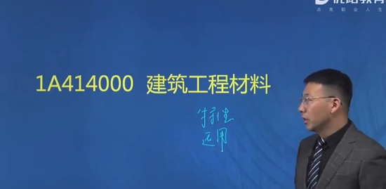 2020һʦ,,,,L