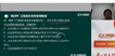2020һʦ--쿡--23383Ƶ+Ƶ+塿