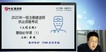 2020һʦ---ָ-ҵ20Ƶ+塿