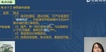 2020һʦ--ʦ--L51Ƶ+塿