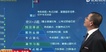 2020һʦ-ҵ-ʦ--L3Ƶ+塿