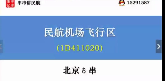 2020һ������ʦ,��,����,������,��������
