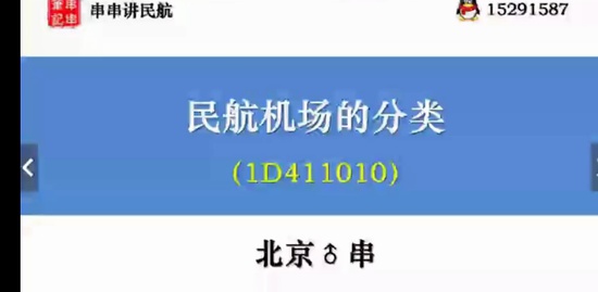 2020һ������ʦ,��,����,������,��������