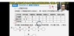 2020һʦ----X15Ƶ+塿