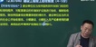 2020һʦ--ӡ--23340Ƶ+塿
