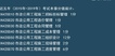 2020һʦ----ѧT33Ƶ+塿