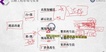 2020һʦ-·--ǿ-L18Ƶ+塿