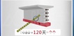 2020һʦ---ĸ-X24Ƶ+塿
