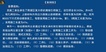 2020һʦ-·-ϴ--ϴ19Ƶ+塿