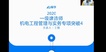 2020һʦ----X6Ƶ+塿