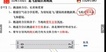 2020һʦ--ʦ--23315Ƶ+塿