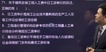 2020һʦ----15Ƶ+塿