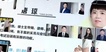 2020һʦ----G68Ƶ+塿