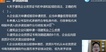 2020һʦ--侢--G11Ƶ+塿