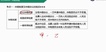 2020һʦ--ӡ-ǿ-Lȫ26Ƶ+塿