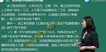 2020һʦ-·---G13Ƶ+塿