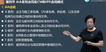 2020ʦ-ͬ-÷--G64Ƶ+塿