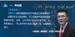 2020мʦ---ϰ-15ܡ
