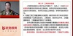 2020ʦ--ʦ--L23Ƶ+塿