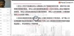 2021һʦ--³--56Ƶ+塿