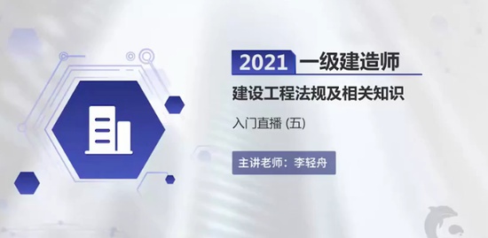 2021һʦ,,,Ű,˼ά