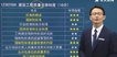 2021һʦ--亣-ѧ-ѧT42Ƶ+塿