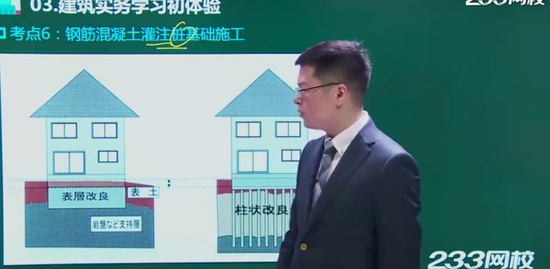 2021һʦ,,迡,Ű,233