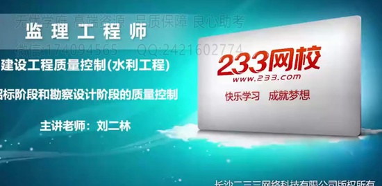 2021ʦ,ˮ,,ƾ,233