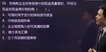 2021һʦ----18Ƶ+塿