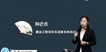 2021һʦ---ȫ̰-G107Ƶ+塿