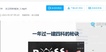 2021һʦ-ͨ---23350Ƶ+塿