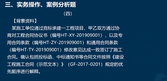2021һʦ,,ż,,˼ά