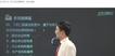 2021һʦ----23330Ƶ+塿