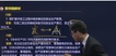2021ȫʦ-·-ƺ--˼ά32ܡ
