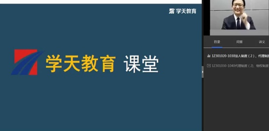 2021һʦ,,亣,,