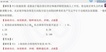 2021һʦ-ˮ---L24Ƶ+塿