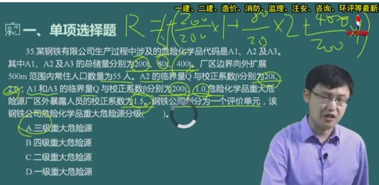 2021ȫʦ,,,,д
