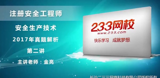 2021ȫʦ,,˼,,233