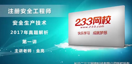 2021ȫʦ,,˼,,233