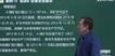 2021ȫʦ-ú-Ծ--233ȫ61Ƶ+塿