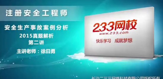 2021ȫʦ,,,,233