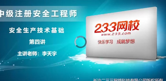 2021ȫʦ,,,Ű,233