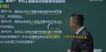 2021ʦ-ˮ-ɺ--23354Ƶ+塿