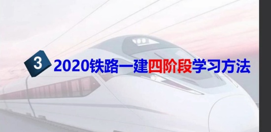 2020һʦ,·,,,ֱ